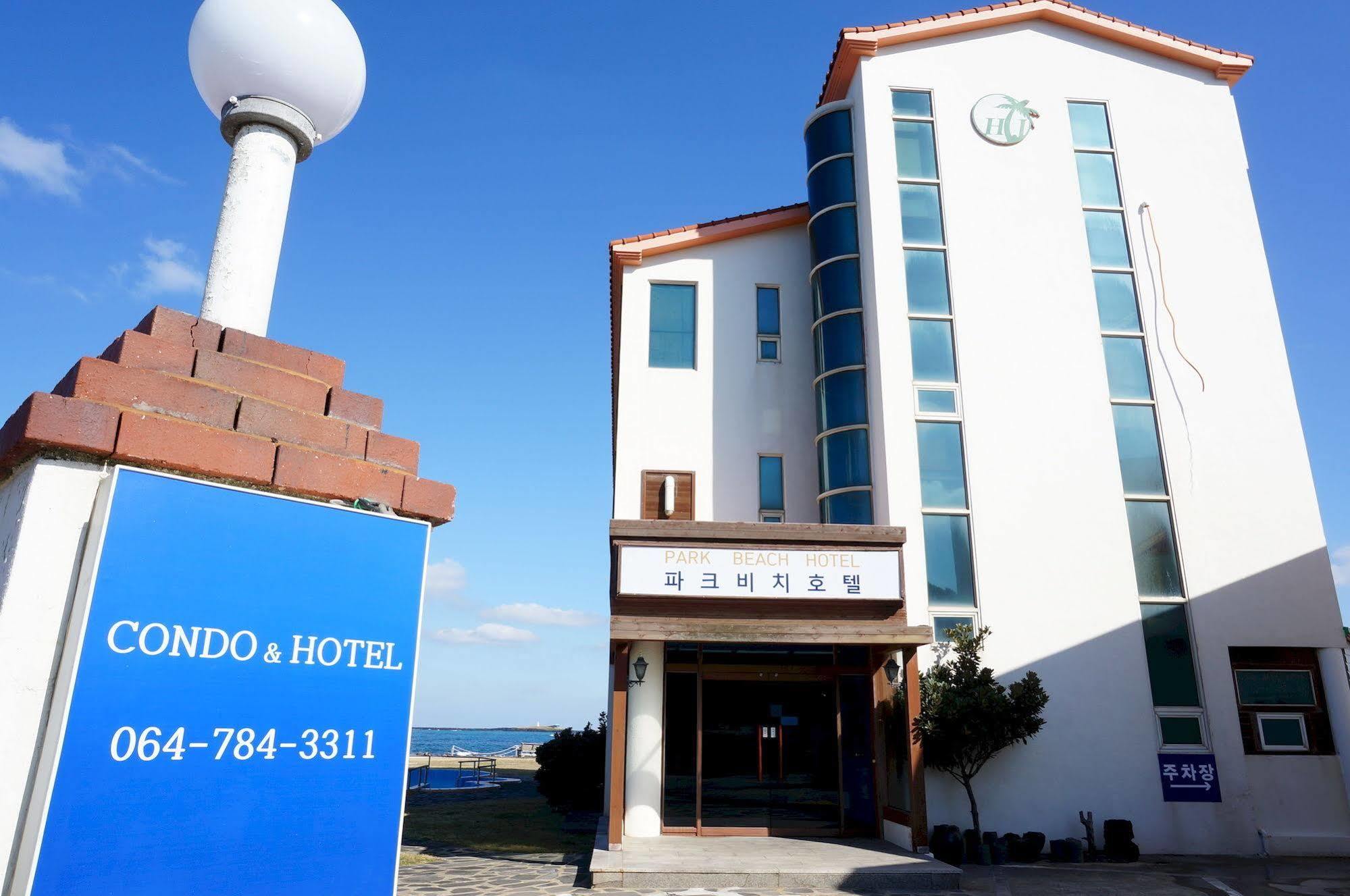 Park Beach Hotel Jeju Exterior photo